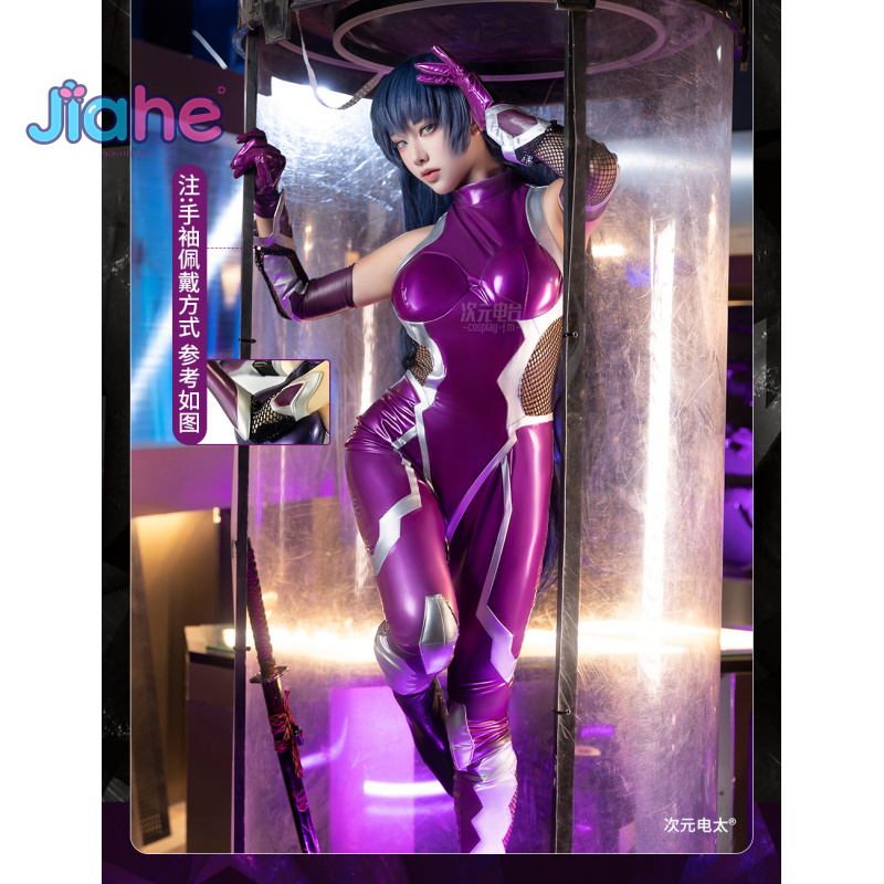 Women Anime Cosplay - ZERO Asagi Igawa Cosplay Costume Anime