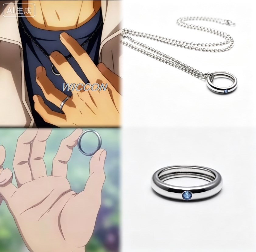 Anime Cosplay To Buy - Anime Women Rings Okkotsu Yuta Men