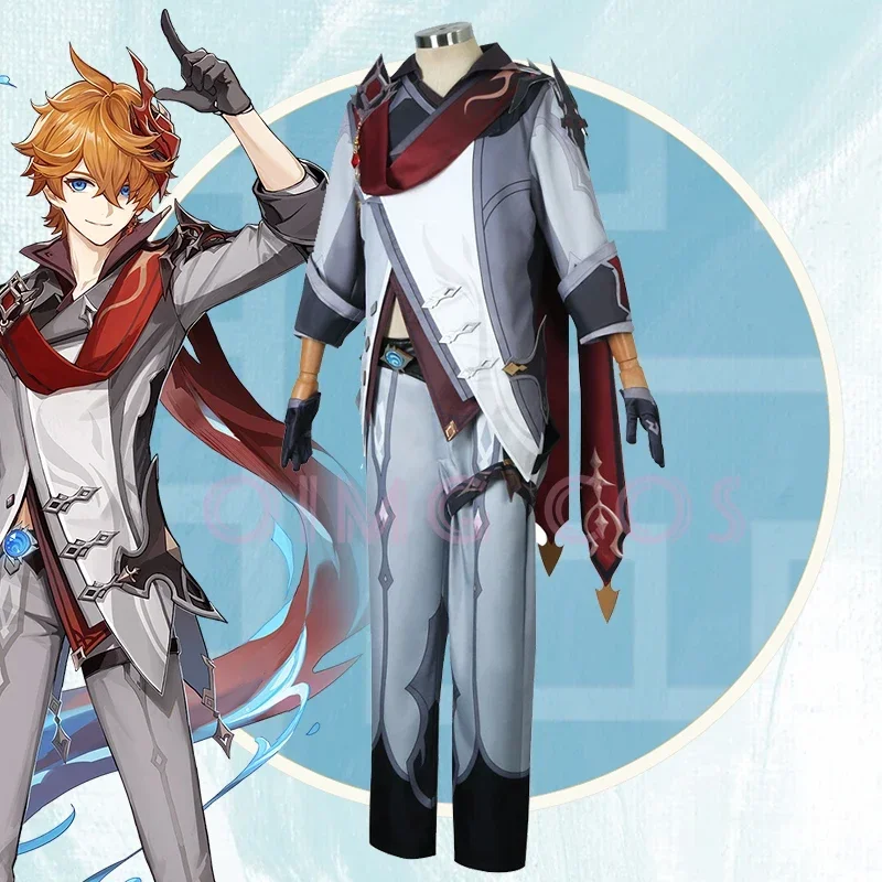 Anime Cosplay To Buy - Genshin Impact Tartaglia Cosplay Costume Uniform
