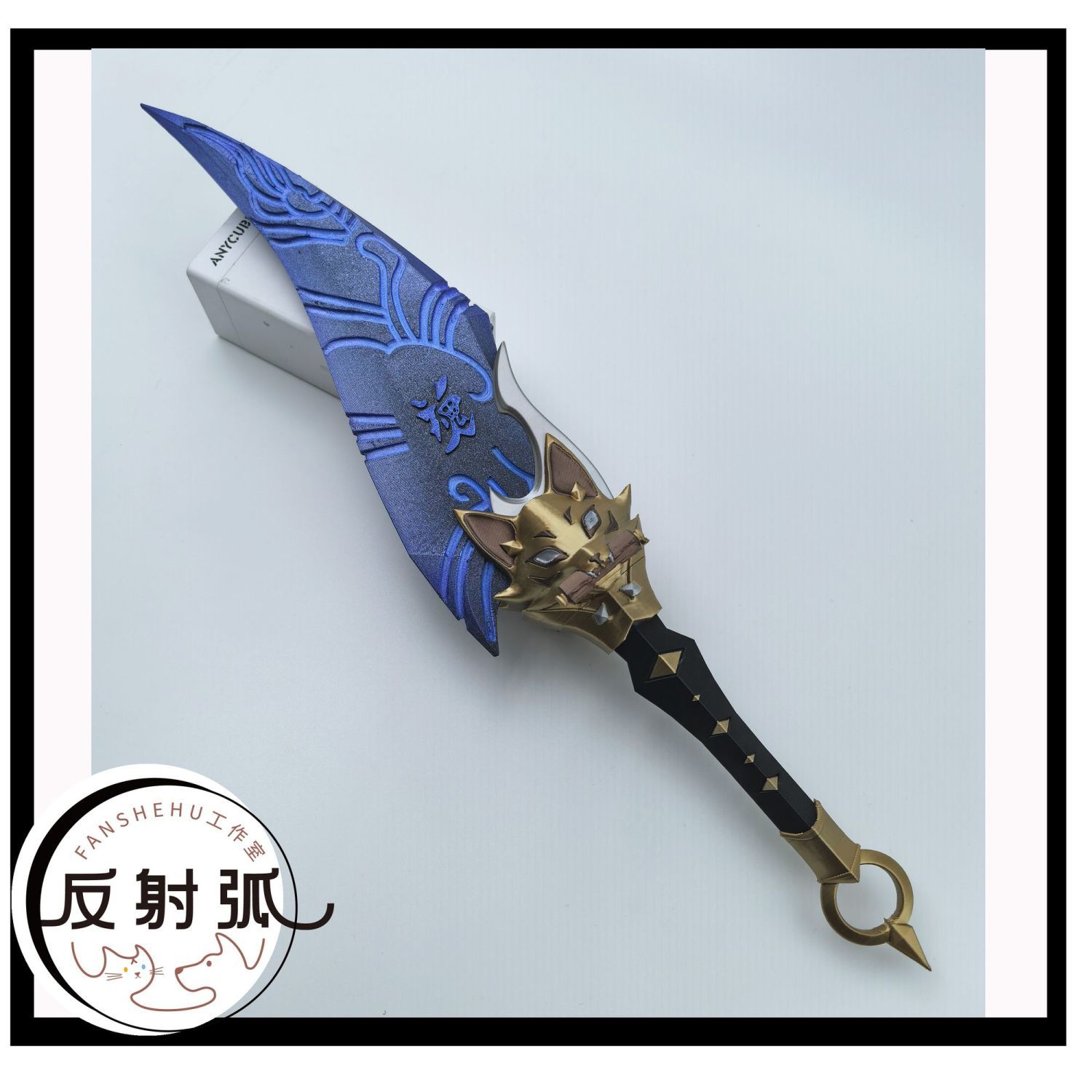 Anime Cosplay Buy - Overwatch 2 Kiriko Anime Cosplay Prop
