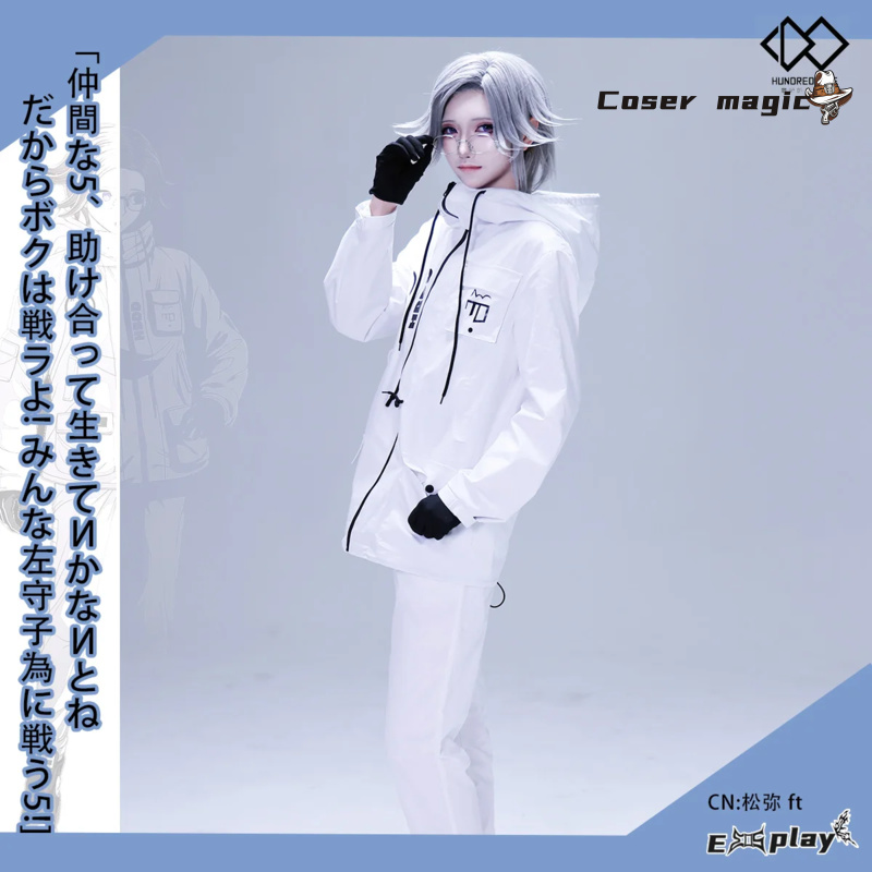 Women Anime Cosplay - Game HUNDRED LINE Aotsuki Eito Cosplay