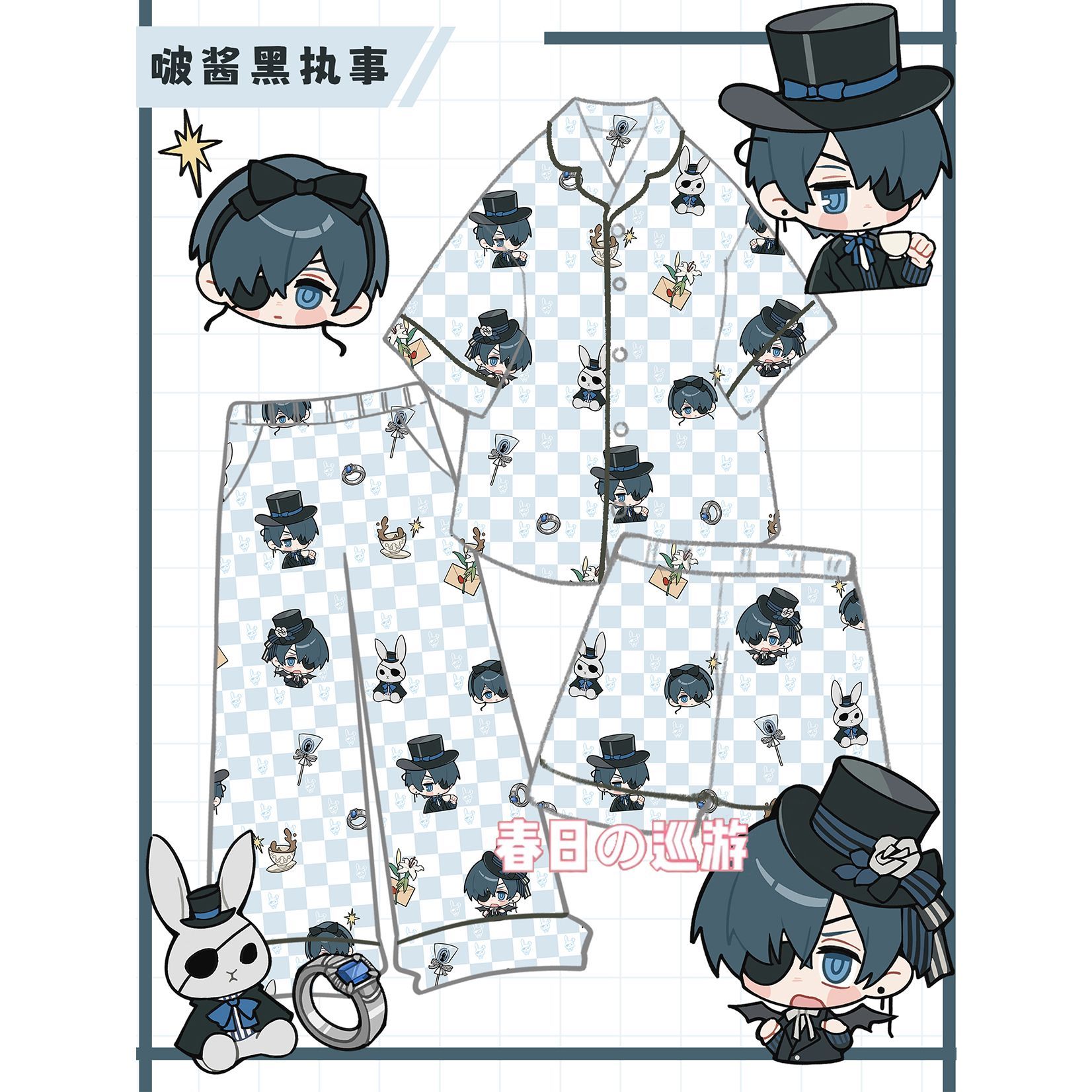 Anime Cosplay Buy - Anime Black Butler Ciel Phantomhive Pure