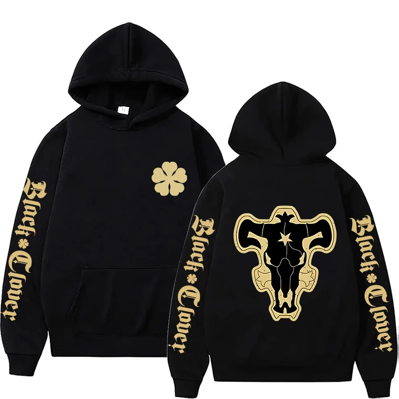 Black Clover Grimoire - Trendy Movie Black Bull Print Hoodie,