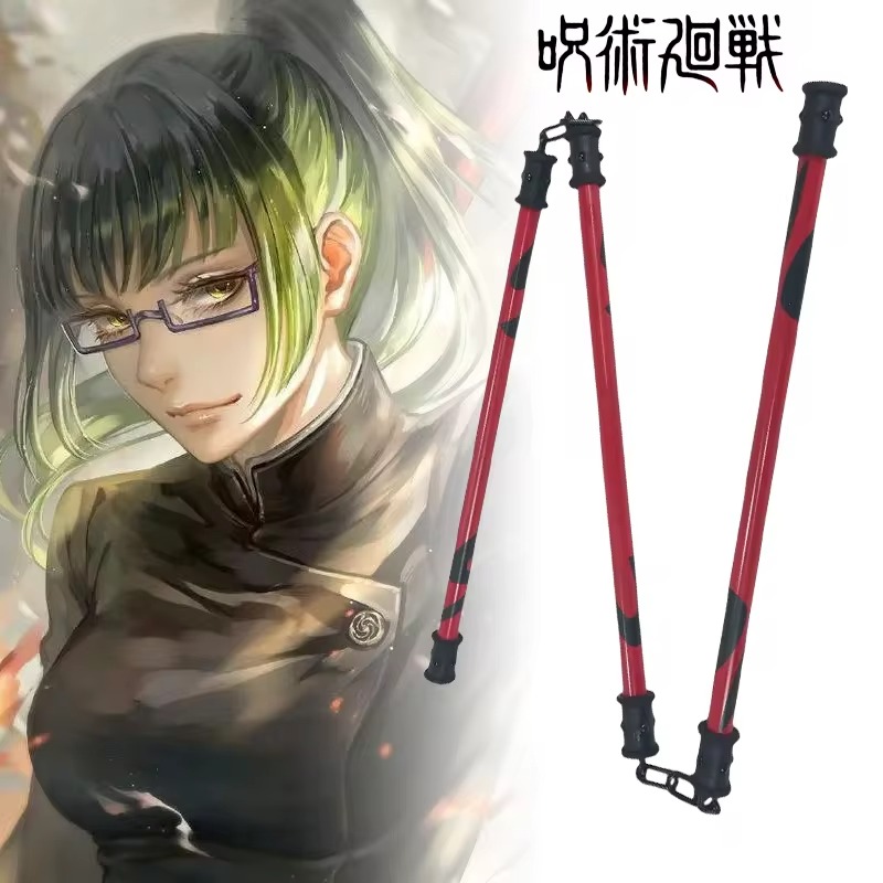 Anime Cosplay Real - 50cm Zenin Maki Sansetsukon Katana Anime