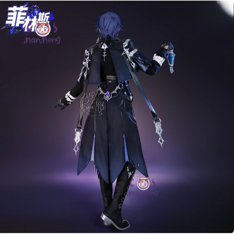 Game Genshin Impac Kyryll Chud - огляд і ціна Anime Cosplay To Buy