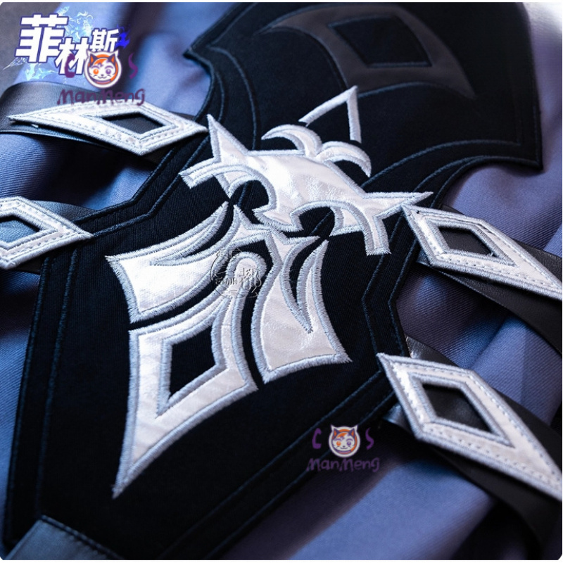 Game Genshin Impac Kyryll Chud - огляд і ціна Anime Cosplay To Buy