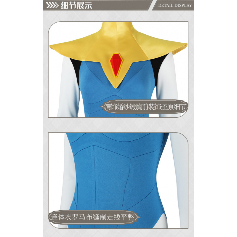 Blonde Blazer Game Dispatch Co - огляд і ціна Anime Cosplay Mask