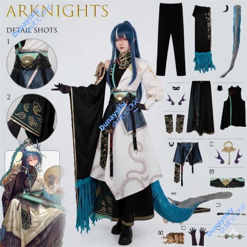 Arknights Ling Cosplay Costume - огляд і ціна Anime Cosplay Armor