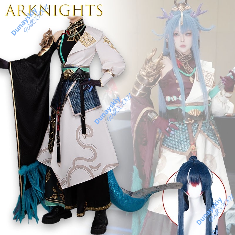 Arknights Ling Cosplay Costume - огляд і ціна Anime Cosplay Armor