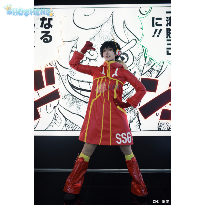 Monkey D Luffy Egghead Cospaly - огляд і ціна Anime Cosplay To Buy