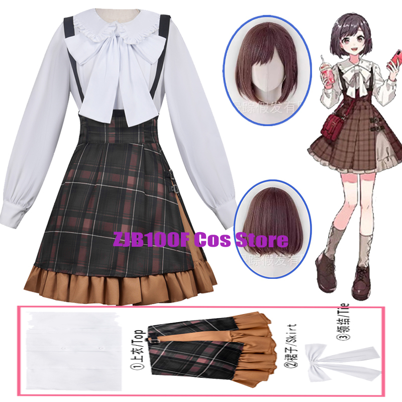 2026 Shinonome Ena Cosplay Ani - огляд і ціна Anime Cosplay 2026
