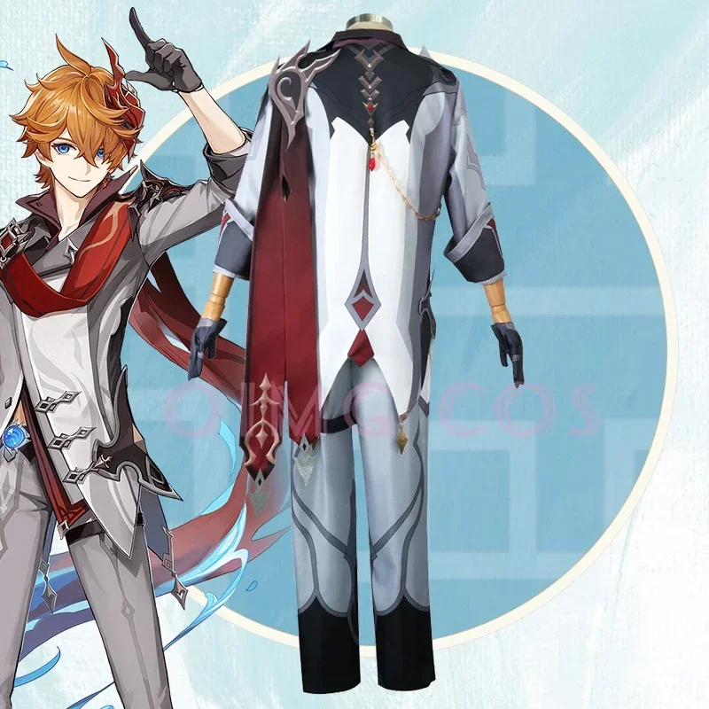 Genshin Impact Tartaglia Cospl - огляд і ціна Anime Cosplay To Buy