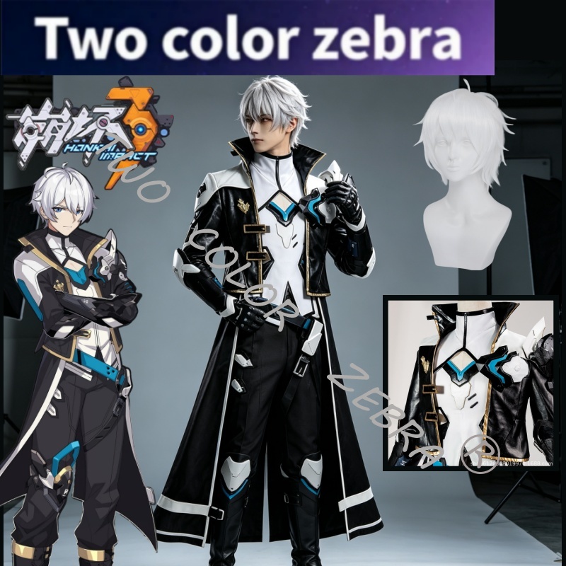 Kevin Kaslana Cosplay Costume  - огляд і ціна Anime Cosplay Armor