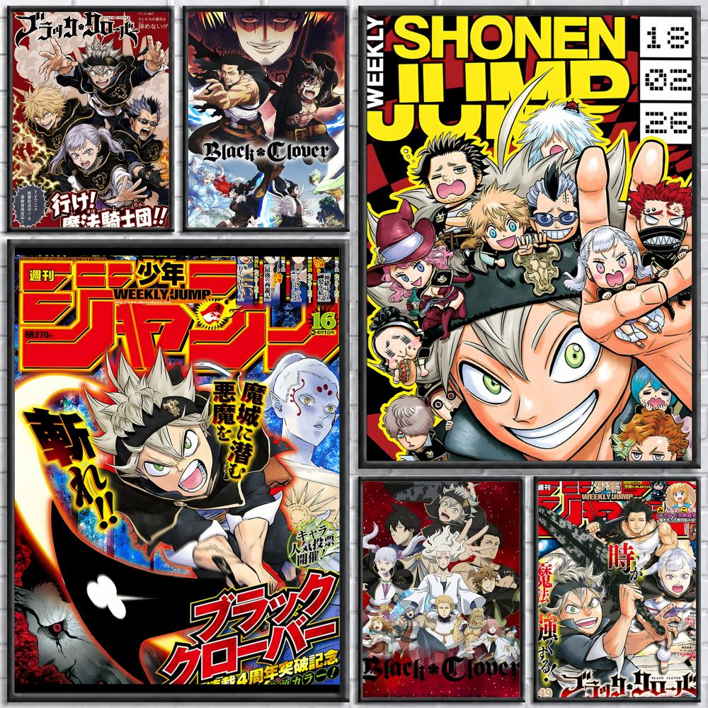 Anime Black Clover Poster Self - огляд і ціна Black Clover Grimoire
