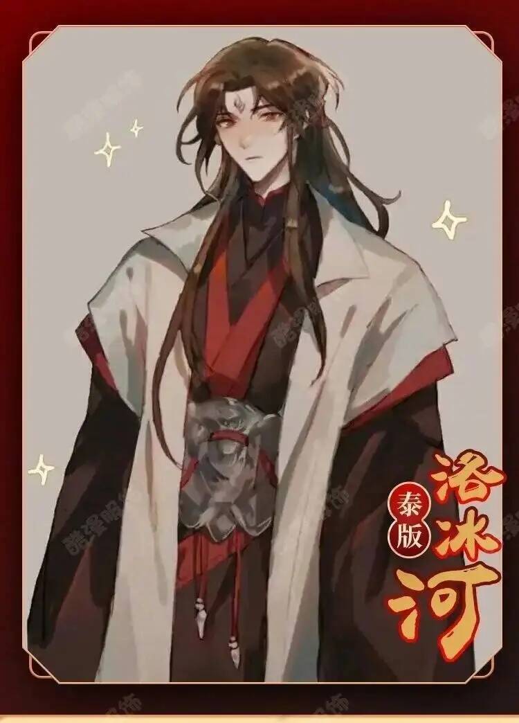 Anime Luo BingHe Cosplay Costu - огляд і ціна Women Anime Cosplay