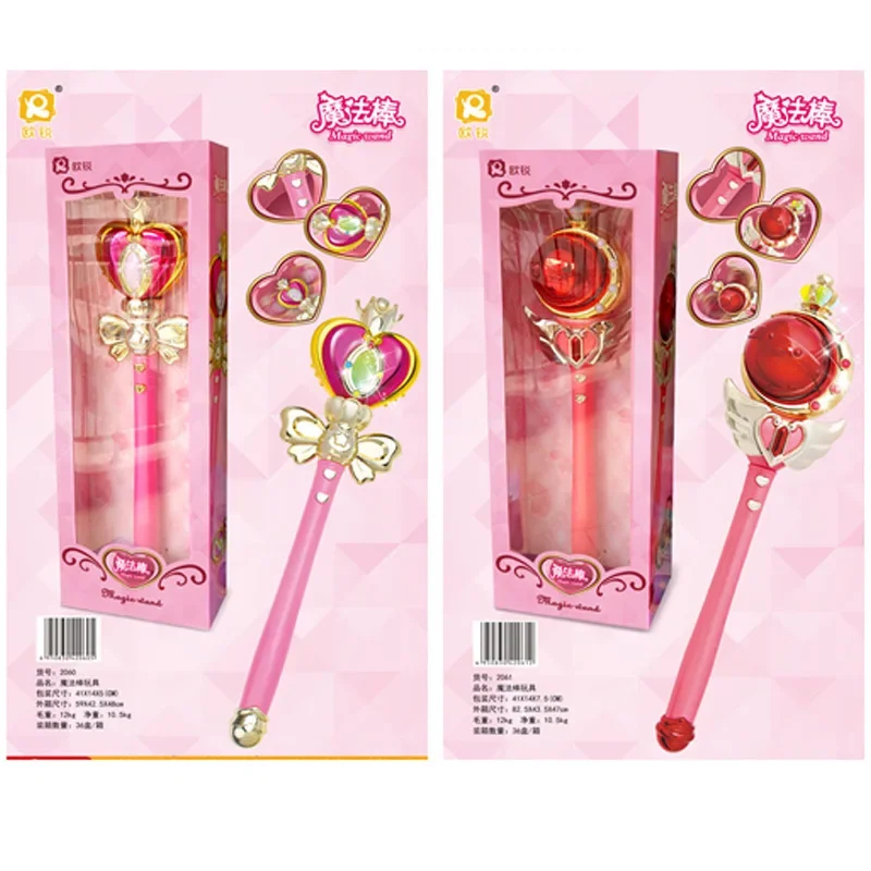 2026 Anime Cosplay Sailor Tsuk - огляд і ціна Sailor Moon Wand