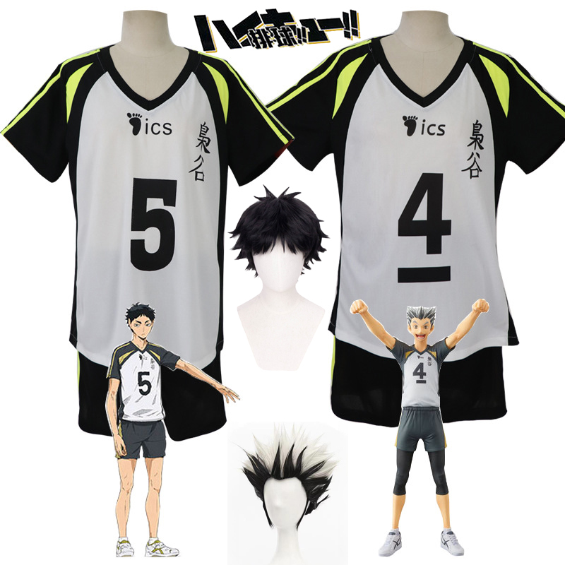 Akaashi Keiji Jersey Anime Hai - огляд і ціна Anime Cosplay To Buy