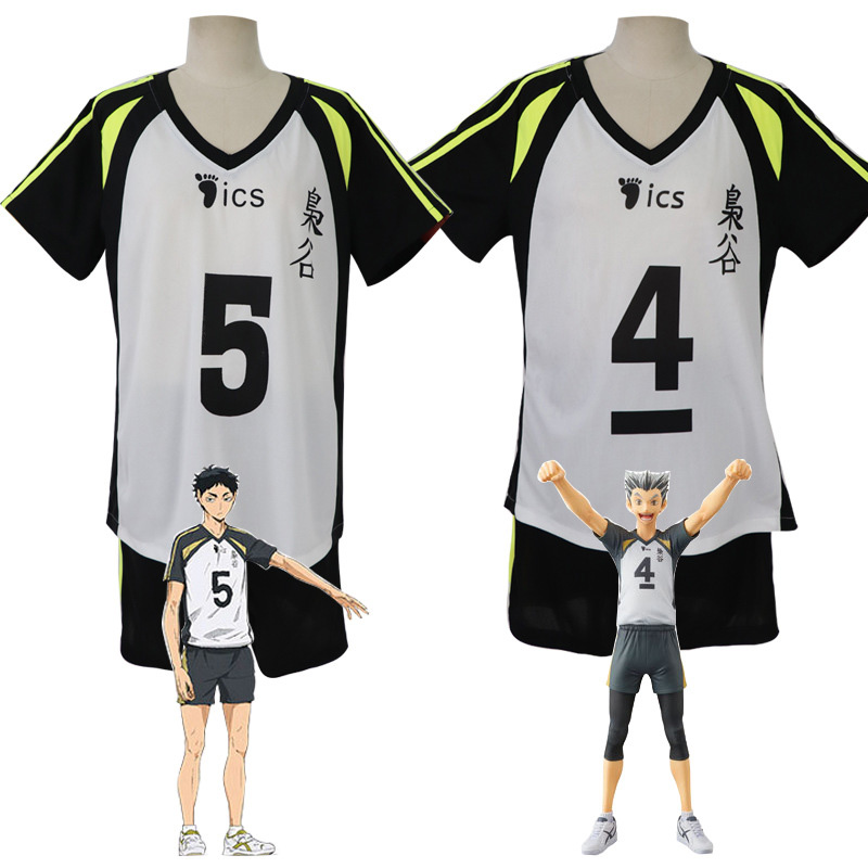 Akaashi Keiji Jersey Anime Hai - огляд і ціна Anime Cosplay To Buy