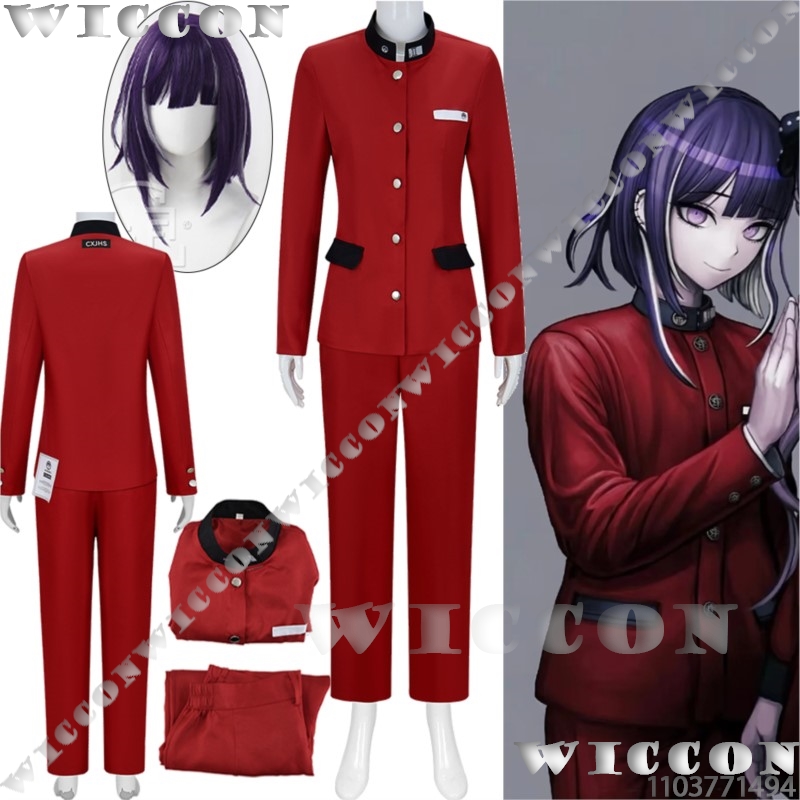 Tsukumo Ima Hundred Game Cospl - огляд і ціна Anime Cosplay To Buy