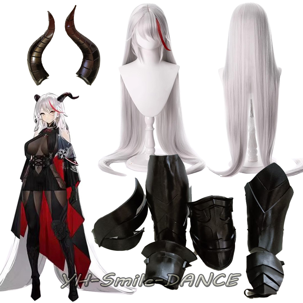 Anime Azur Lane KMS Agir Leg A - огляд і ціна Anime Cosplay Armor