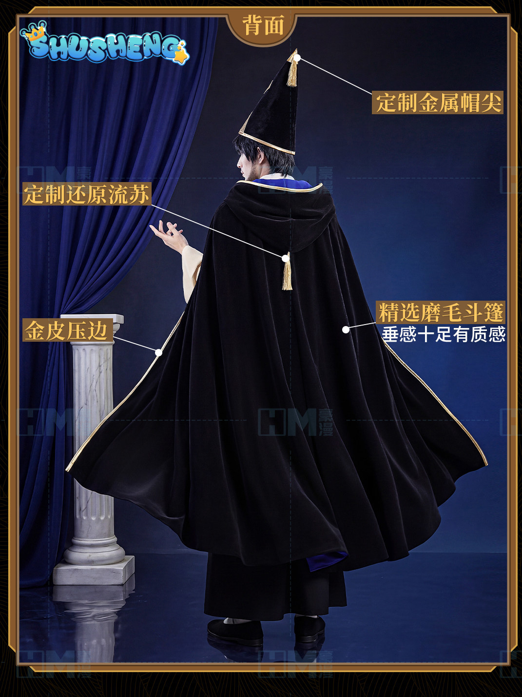 In stock Witch Hat Atelier Olr - огляд і ціна Anime Cosplay To Buy