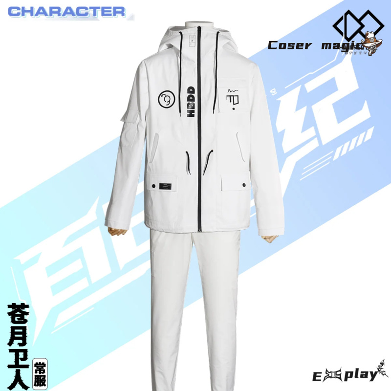 Game HUNDRED LINE Aotsuki Eito - огляд і ціна Women Anime Cosplay