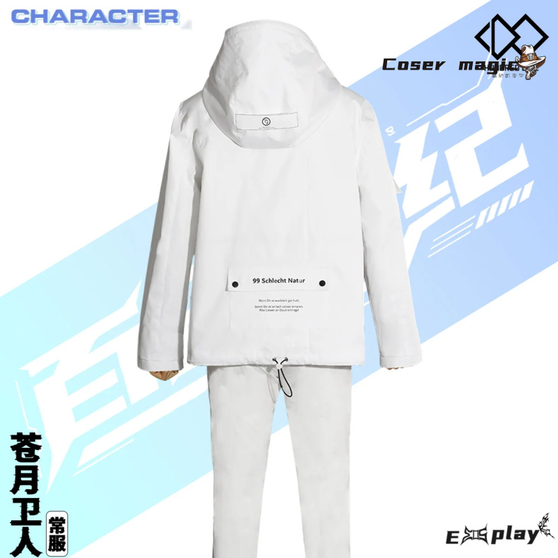 Game HUNDRED LINE Aotsuki Eito - огляд і ціна Women Anime Cosplay