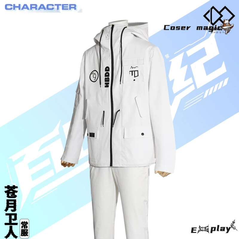 Game HUNDRED LINE Aotsuki Eito - огляд і ціна Women Anime Cosplay
