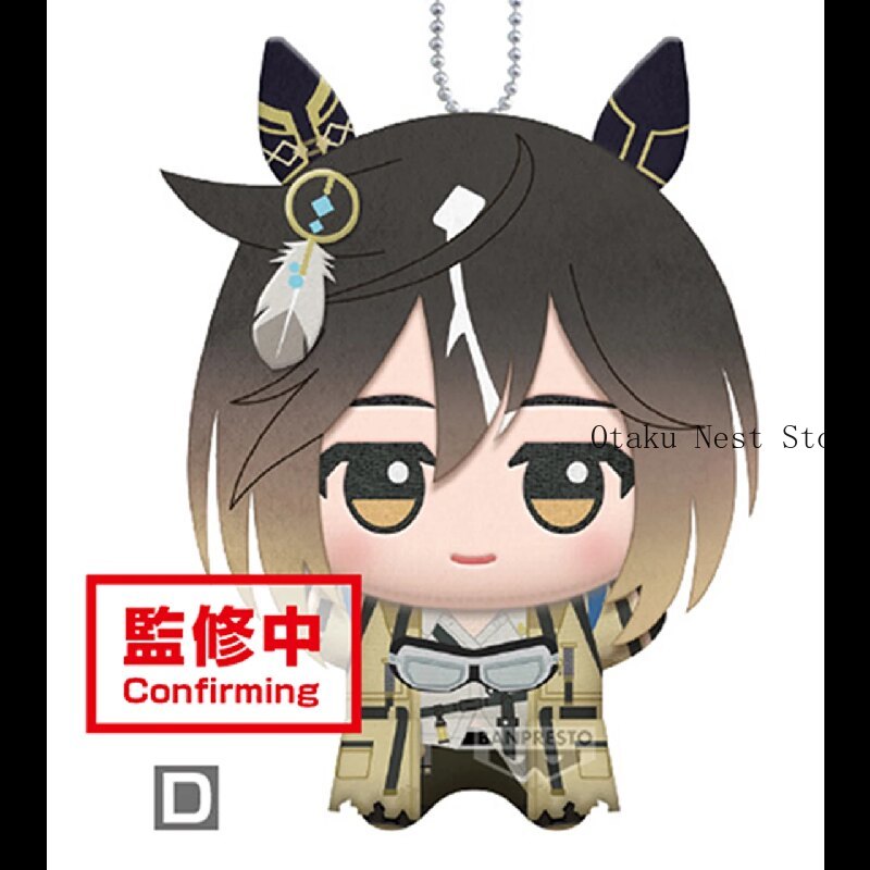 11cm Pretty Derby Gold Ship Me - огляд і ціна Anime Doll Cosplay