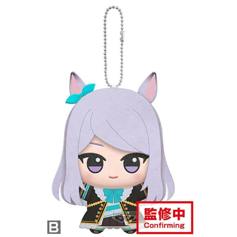 11cm Pretty Derby Gold Ship Me - огляд і ціна Anime Doll Cosplay