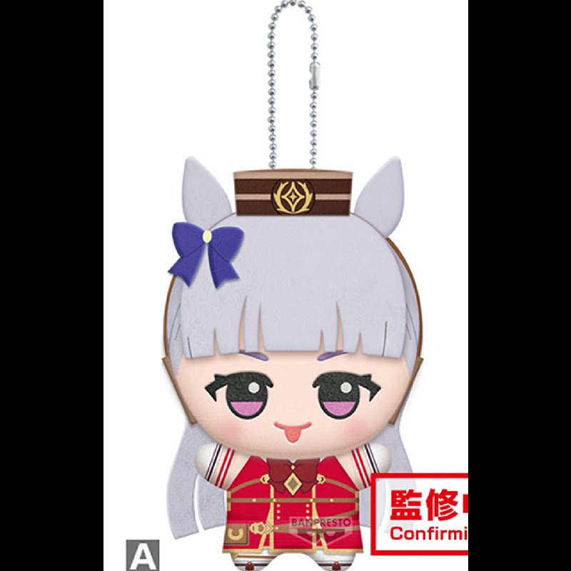 11cm Pretty Derby Gold Ship Me - огляд і ціна Anime Doll Cosplay