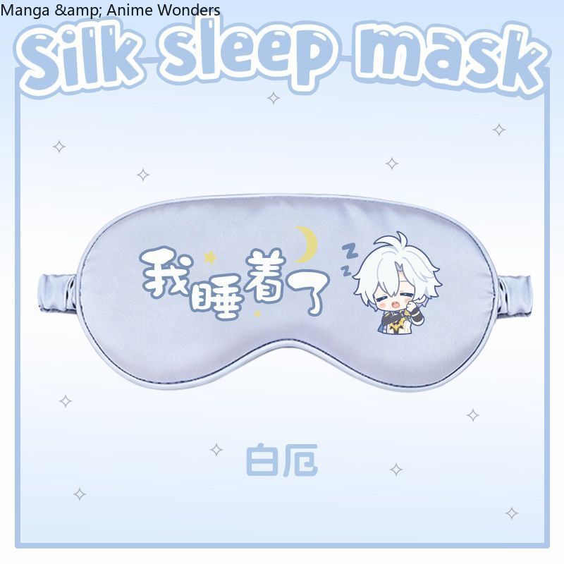 Cosplay Honkai: Star Rail Anax - огляд і ціна Anime Cosplay Mask