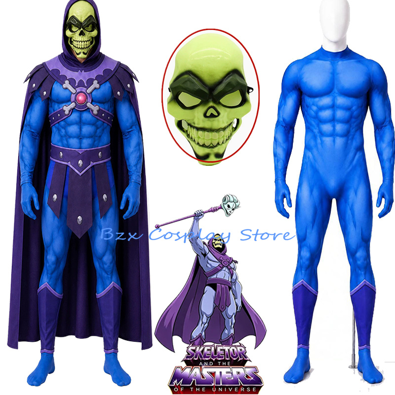 Anime Universe Man Cosplay Kin - огляд і ціна Anime Cosplay Mask