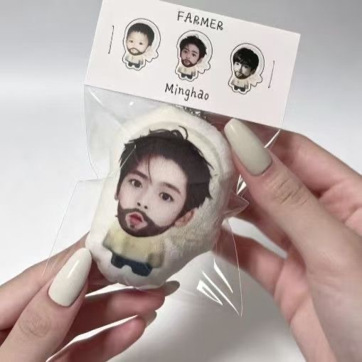 Hou Minghao Squeezing Little F - огляд і ціна Anime Doll Cosplay