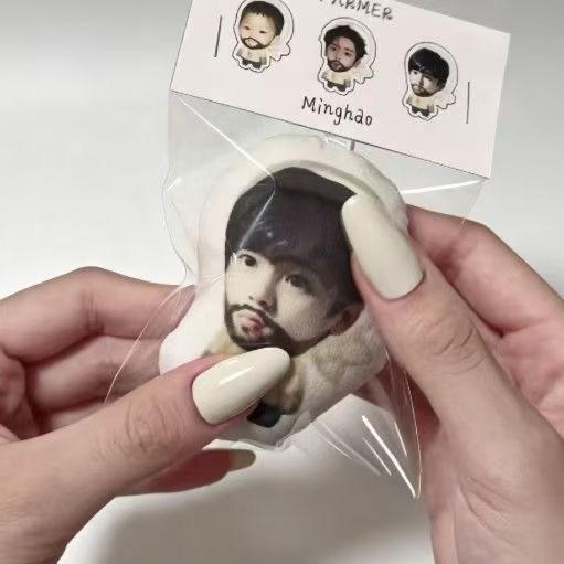 Hou Minghao Squeezing Little F - огляд і ціна Anime Doll Cosplay