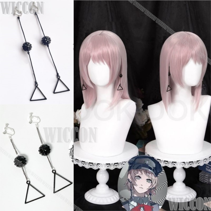 Fami Kiga Famine Devil Anime C - огляд і ціна Anime Cosplay To Buy