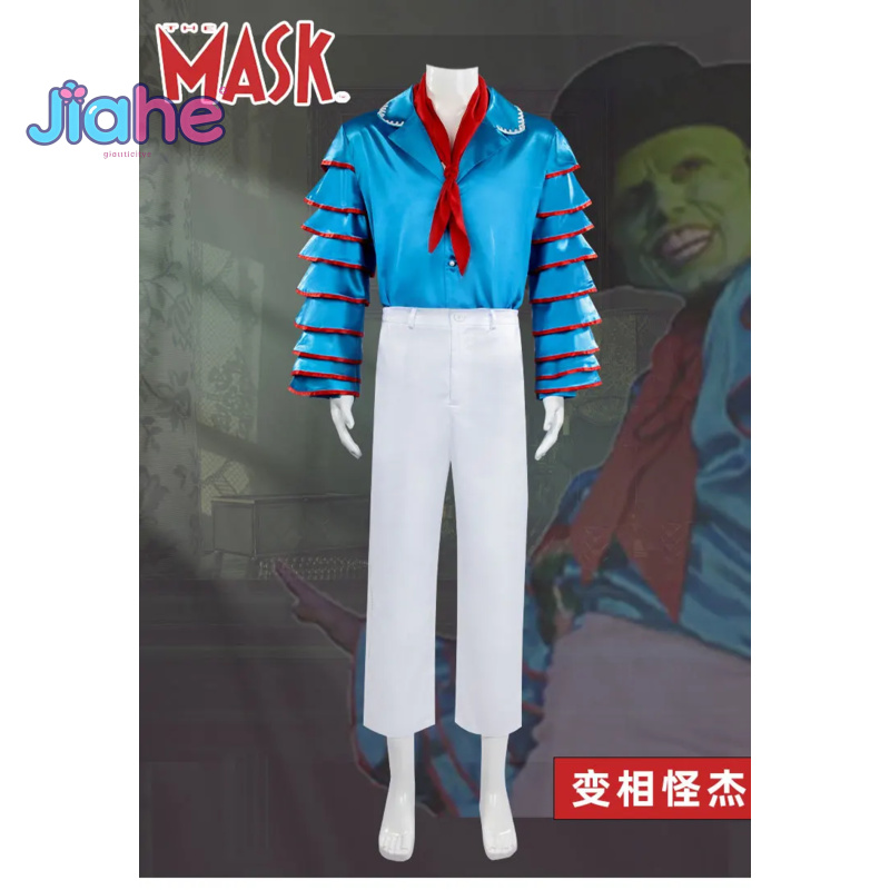 Jim Carrey Stanley Ipkiss Movi - огляд і ціна Anime Cosplay Mask