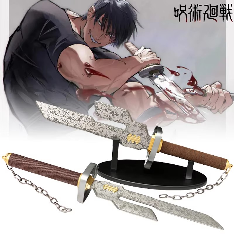 45cm Metal Fushiguro Toji Swor - огляд і ціна Anime Cosplay Real