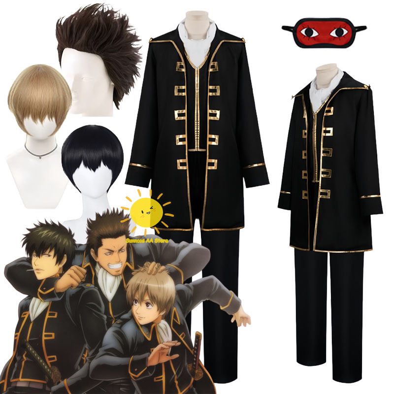 Anime Okita Sougo Hijikata Tou - огляд і ціна Anime Cosplay To Buy