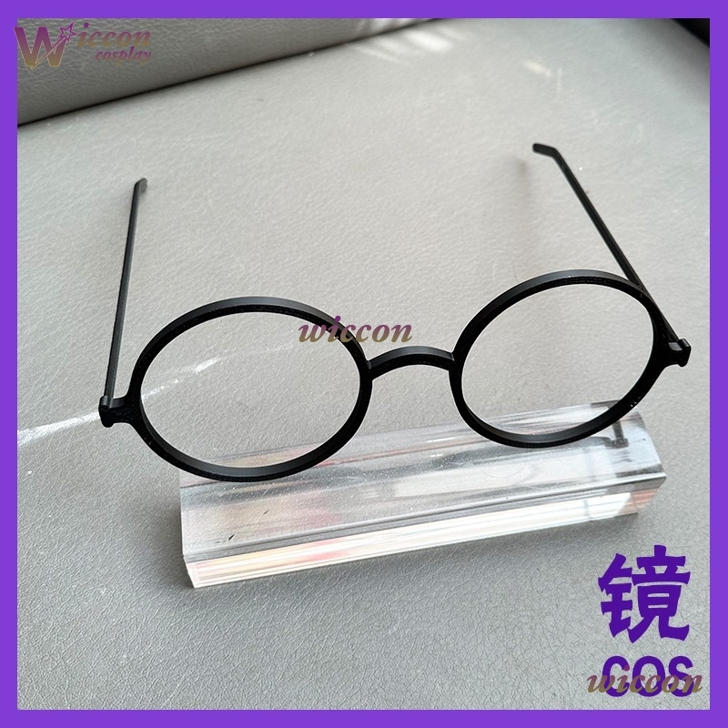 OHaYo 25cm Glasses Fursuit Acc - огляд і ціна Anime Cosplay Mask