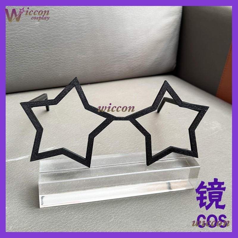 OHaYo 25cm Glasses Fursuit Acc - огляд і ціна Anime Cosplay Mask