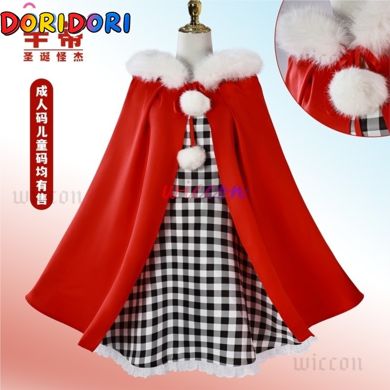 Anime Cindy Lou Cosplay Costum - огляд і ціна Kids Cosplay Anime