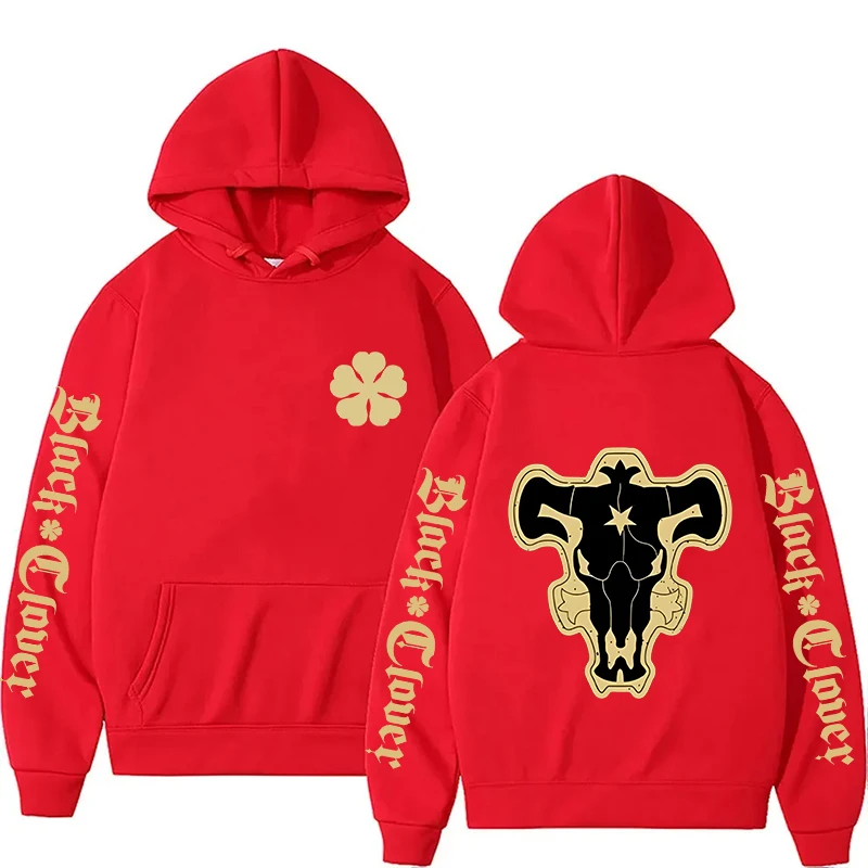 Trendy Movie Black Bull Print  - огляд і ціна Black Clover Grimoire