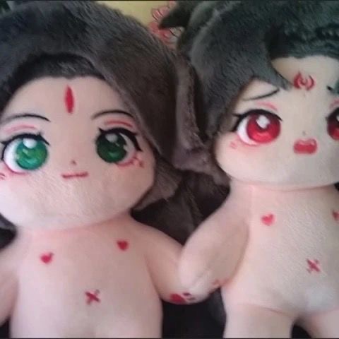 Scum villain self-help system  - огляд і ціна Anime Doll Cosplay